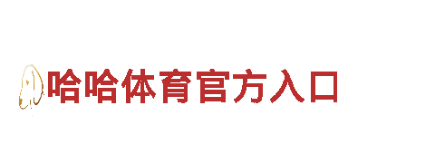 656软件app下载旧版-专业环保清洁服务公司